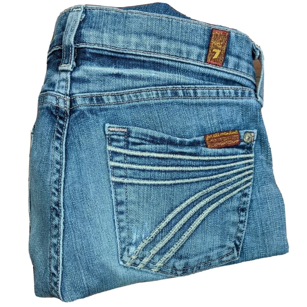 7FAMK DOJO jean